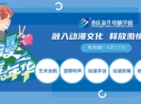 붯Ļ ͷżഺ»ڶ춯껪